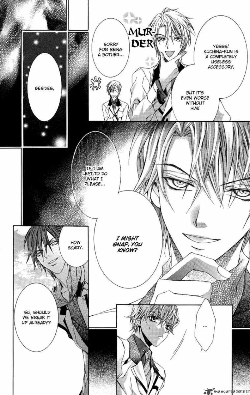 Kimi wa Boku no Toriko nare Chapter 7 page 12