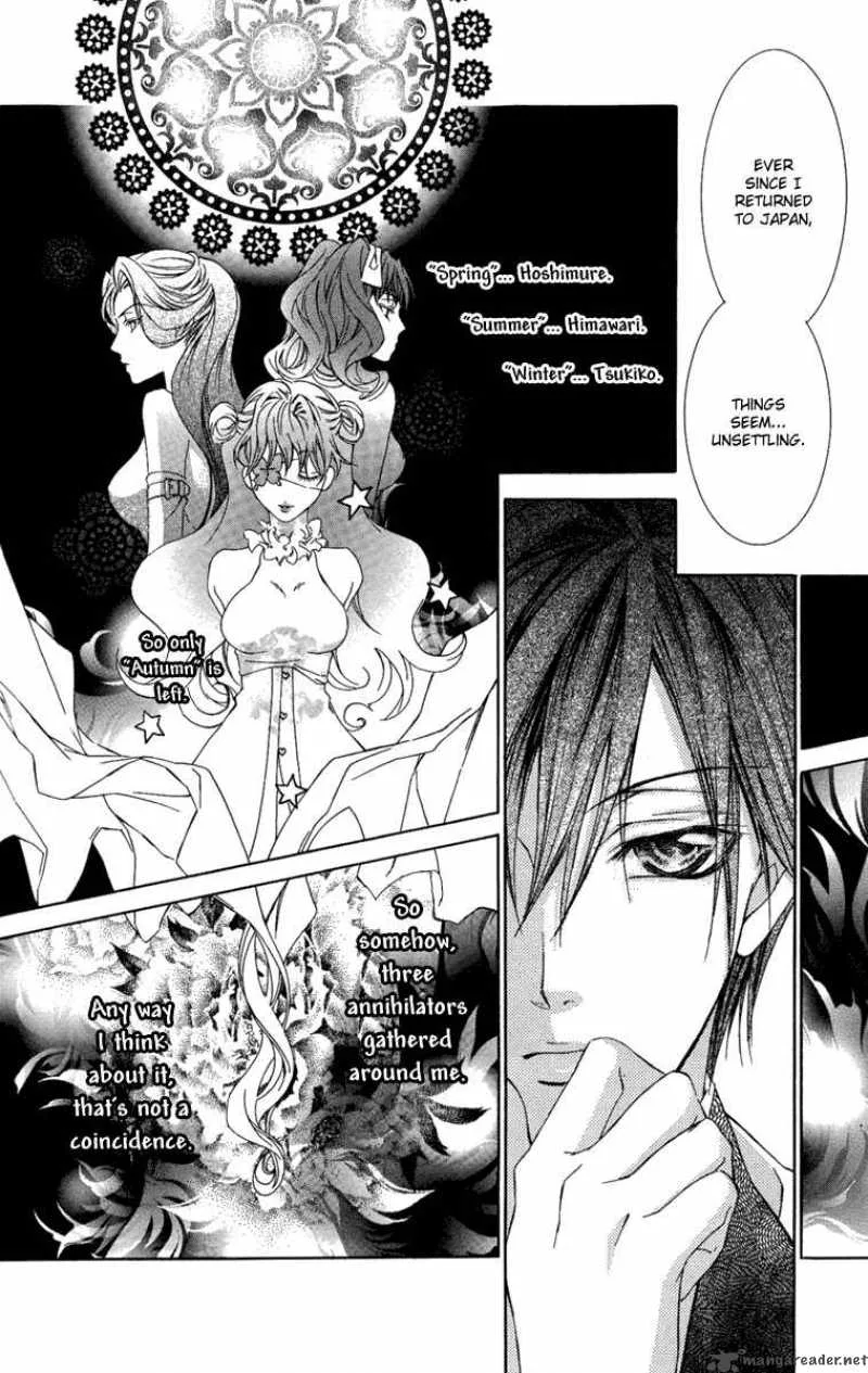 Kimi wa Boku no Toriko nare Chapter 7 page 27
