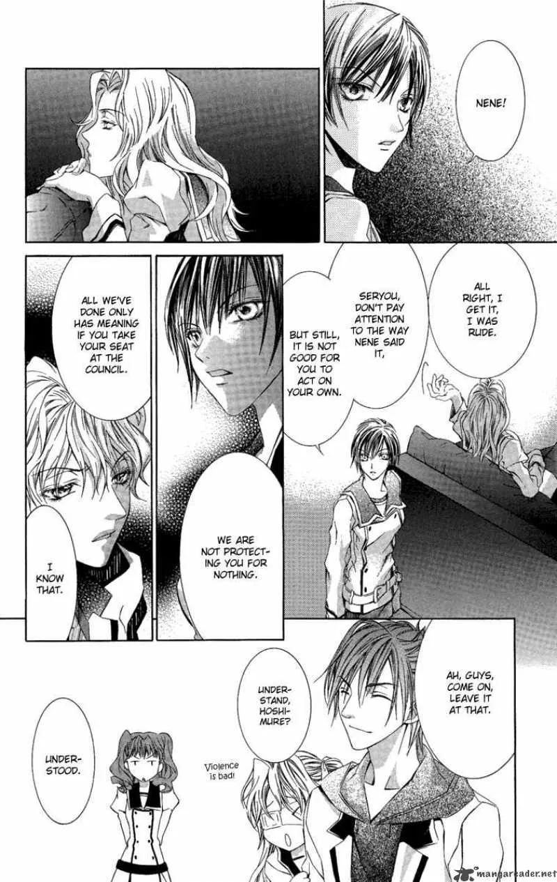 Kimi wa Boku no Toriko nare Chapter 7 page 18