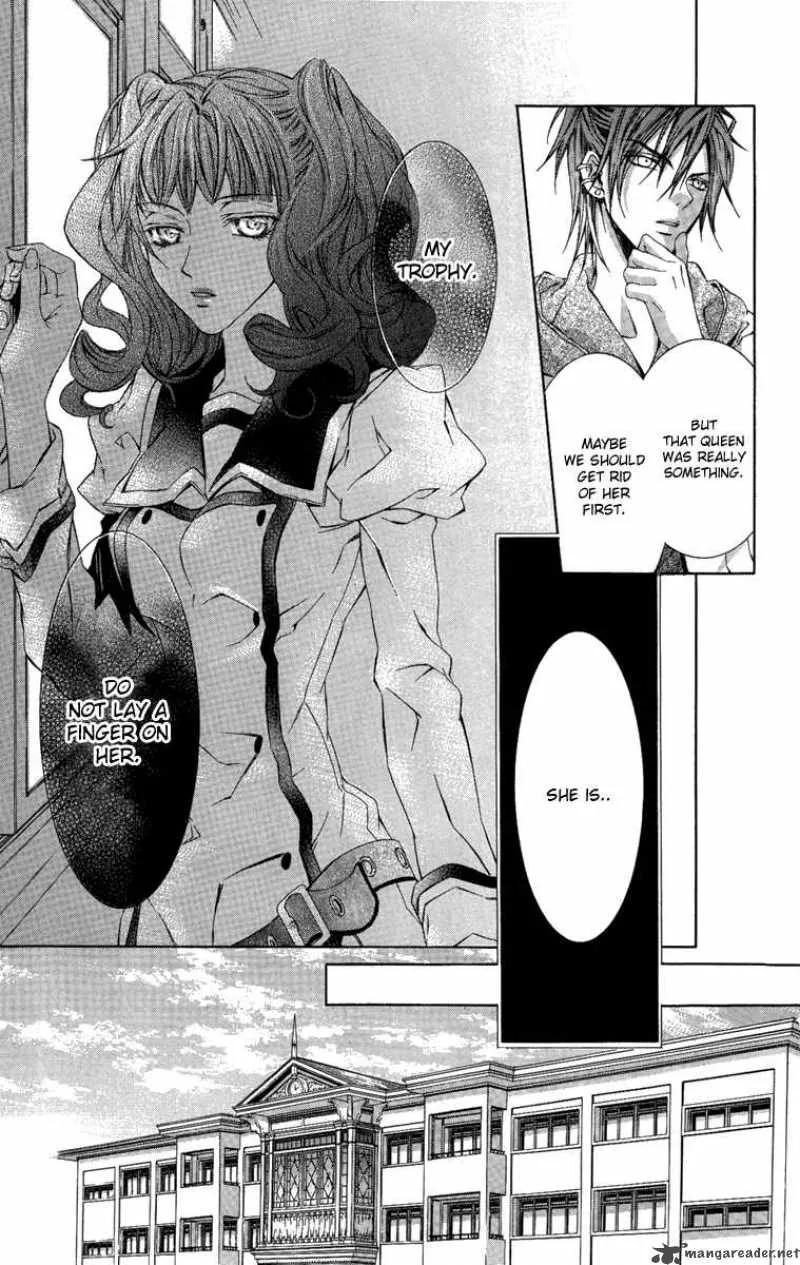 Kimi wa Boku no Toriko nare Chapter 7 page 19