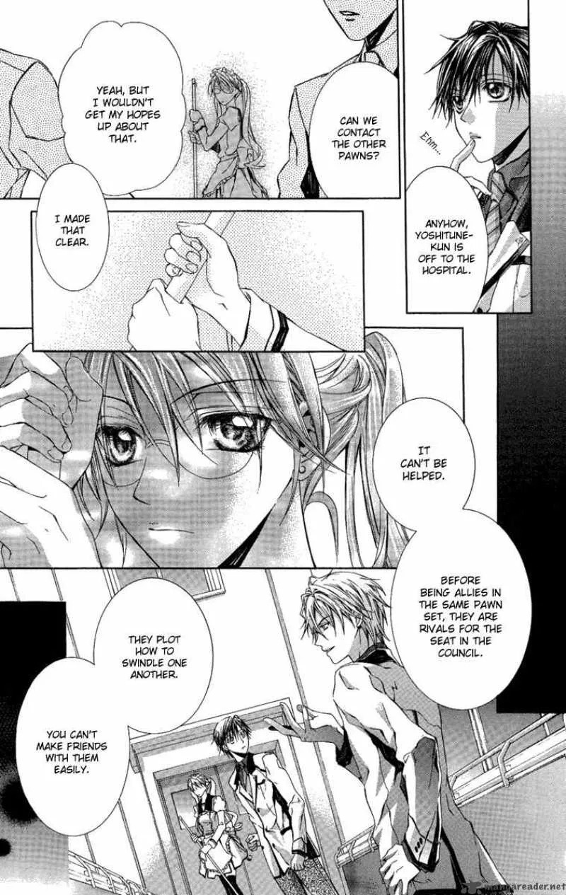 Kimi wa Boku no Toriko nare Chapter 7 page 15