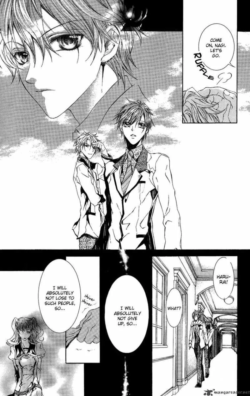 Kimi wa Boku no Toriko nare Chapter 7 page 13