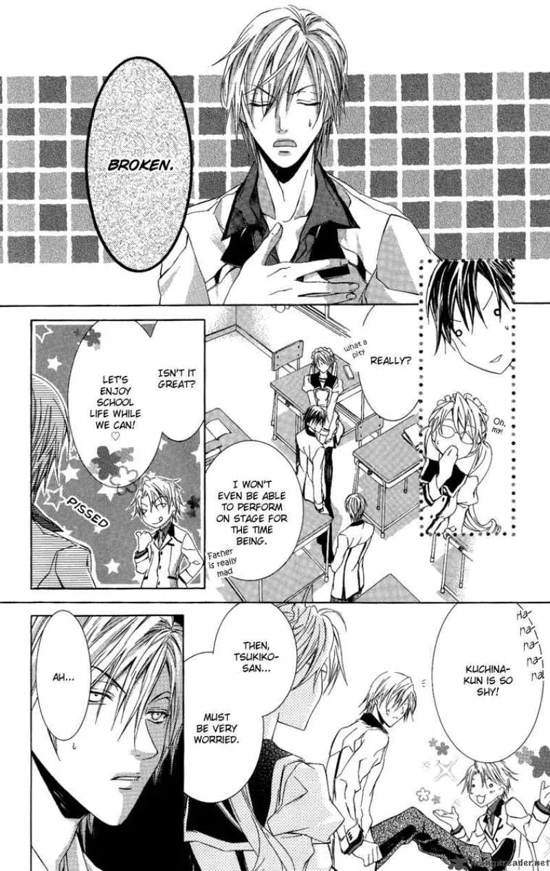 Kimi wa Boku no Toriko nare Chapter 7 page 20