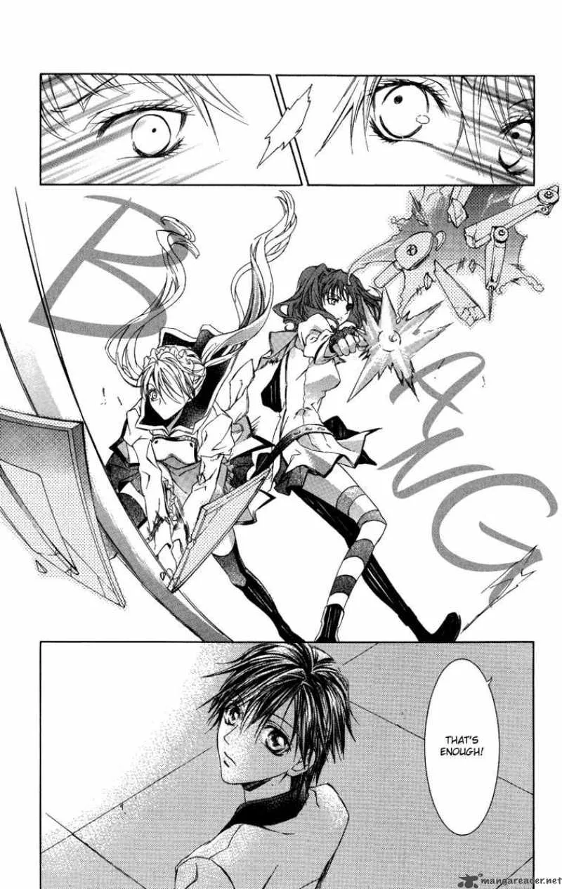 Kimi wa Boku no Toriko nare Chapter 7 page 5