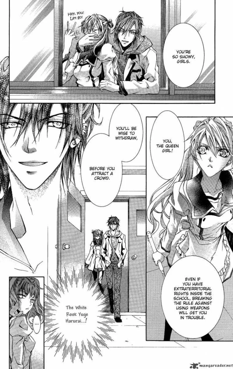 Kimi wa Boku no Toriko nare Chapter 7 page 6