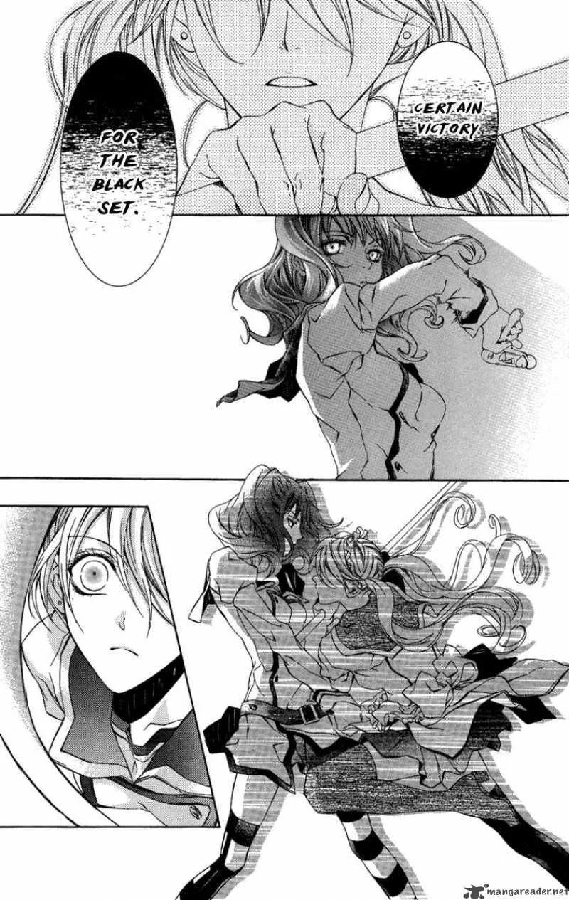 Kimi wa Boku no Toriko nare Chapter 7 page 38