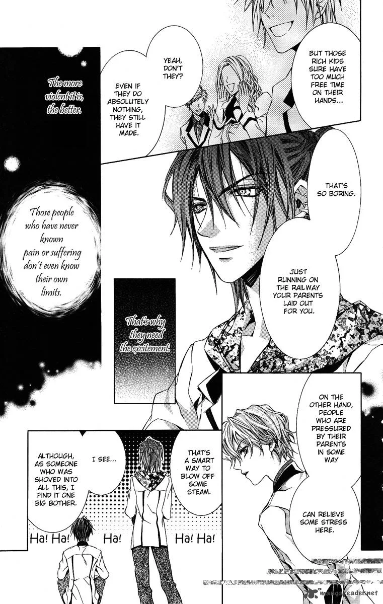 Kimi wa Boku no Toriko nare Chapter 8 page 9