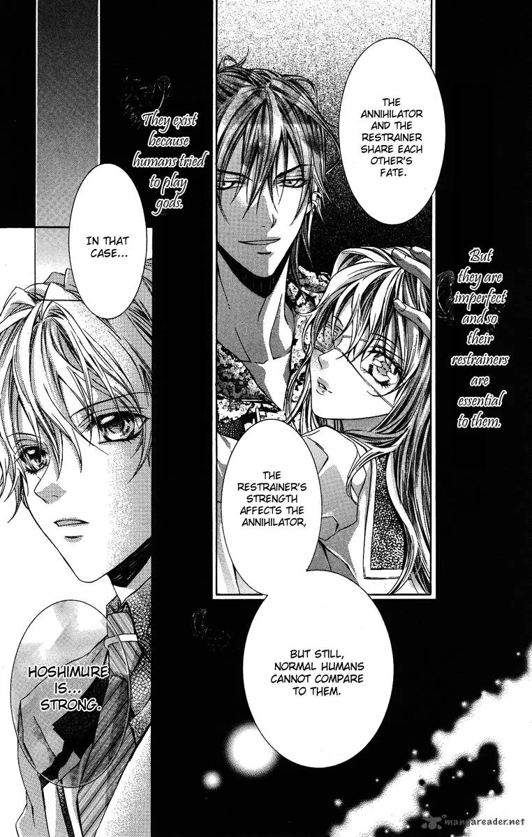 Kimi wa Boku no Toriko nare Chapter 8 page 7