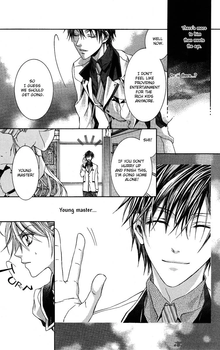 Kimi wa Boku no Toriko nare Chapter 8 page 11