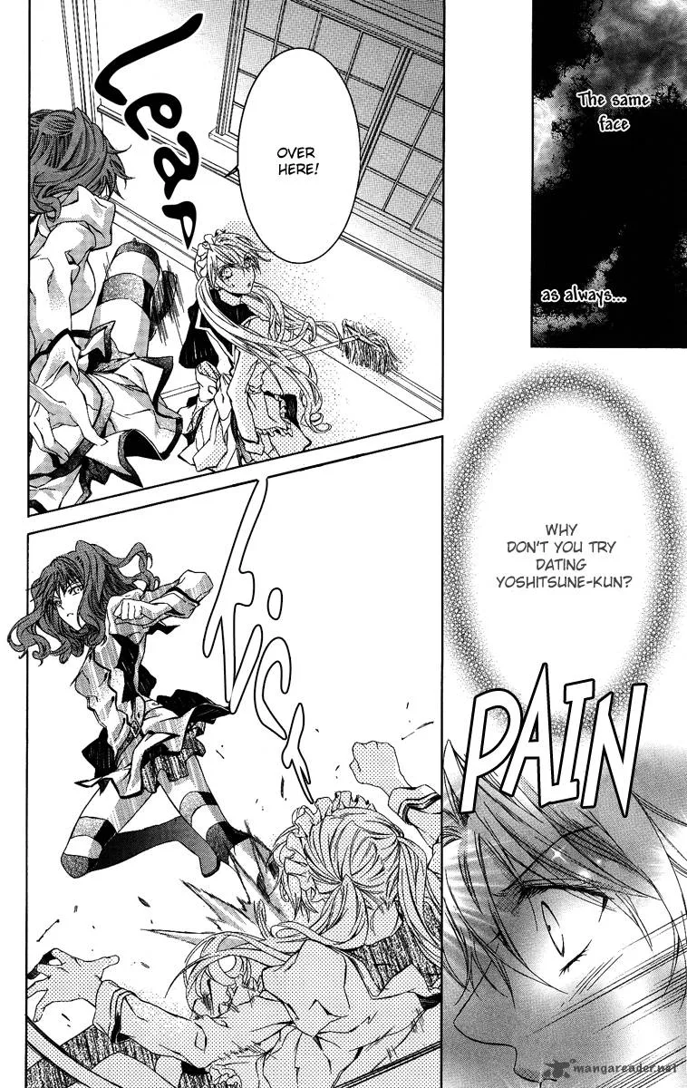Kimi wa Boku no Toriko nare Chapter 8 page 12