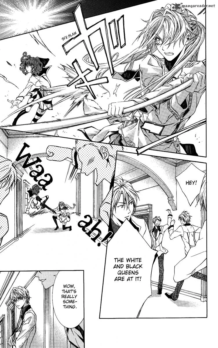 Kimi wa Boku no Toriko nare Chapter 8 page 5