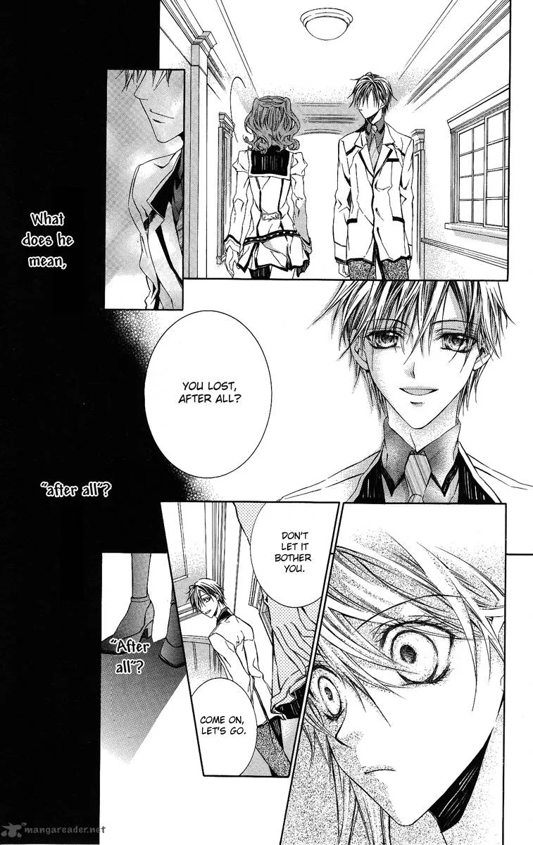 Kimi wa Boku no Toriko nare Chapter 8 page 15