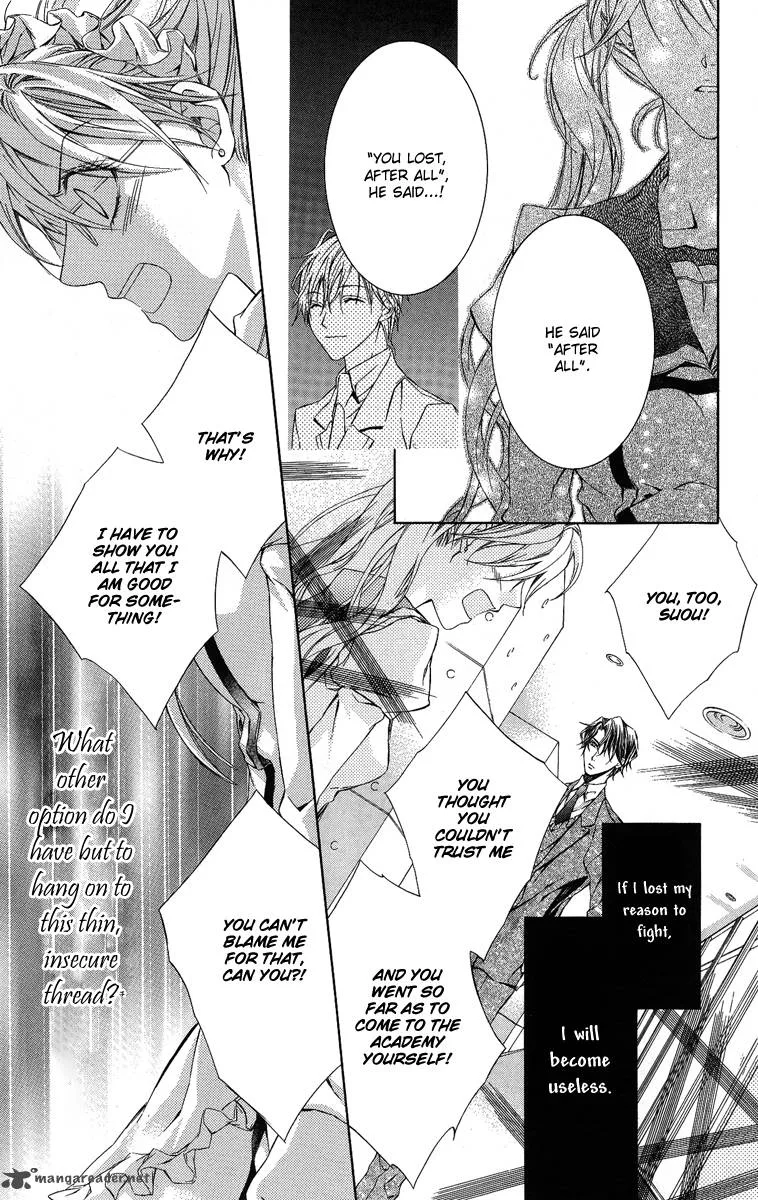 Kimi wa Boku no Toriko nare Chapter 8 page 32