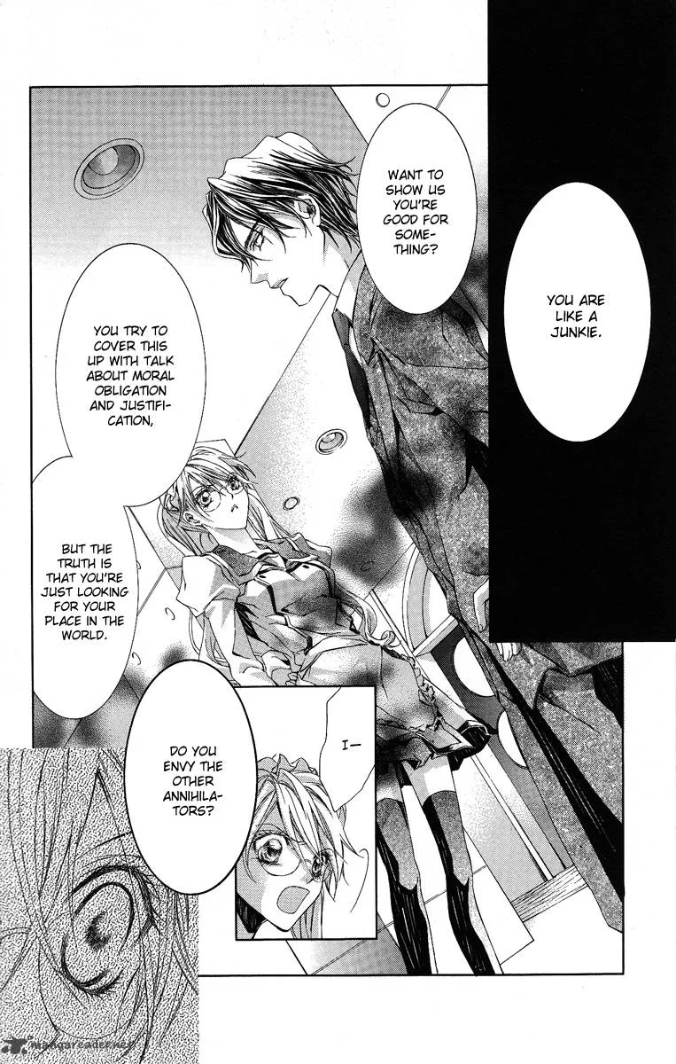Kimi wa Boku no Toriko nare Chapter 8 page 33