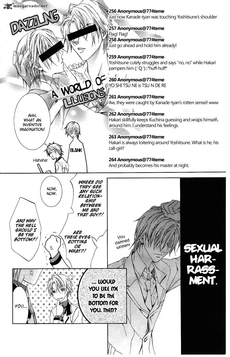 Kimi wa Boku no Toriko nare Chapter 8 page 25