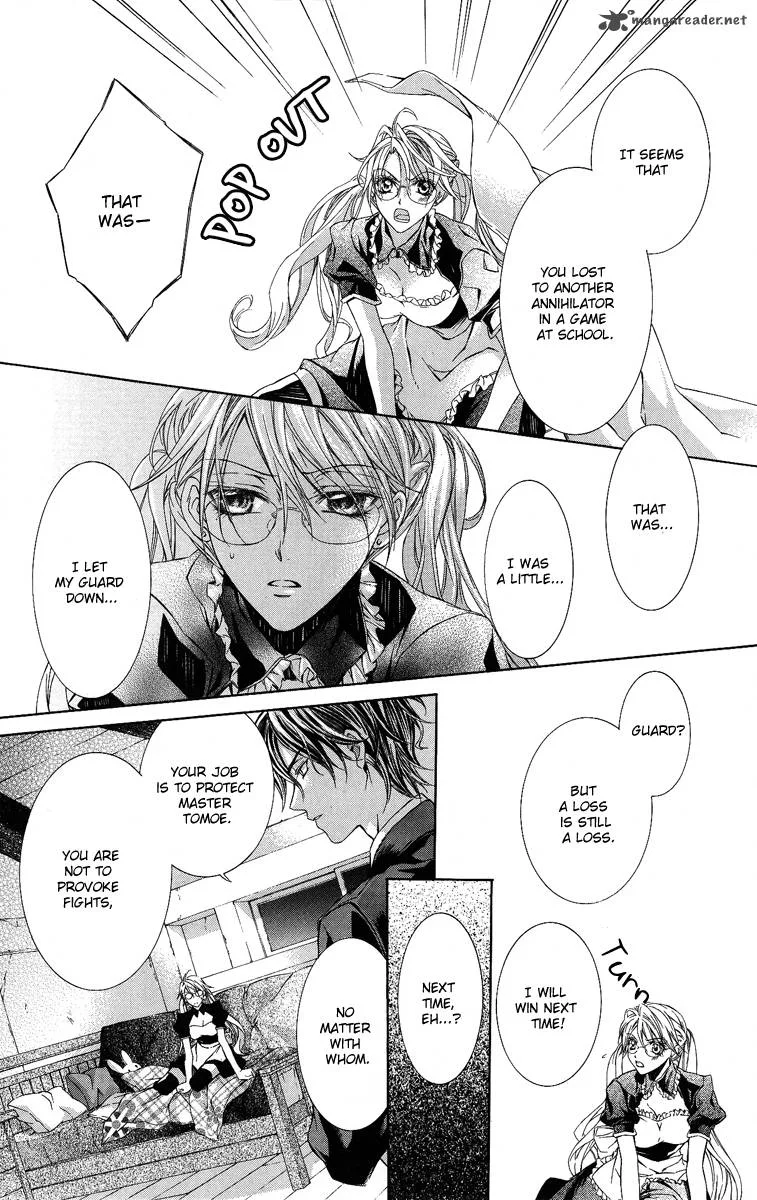 Kimi wa Boku no Toriko nare Chapter 8 page 17