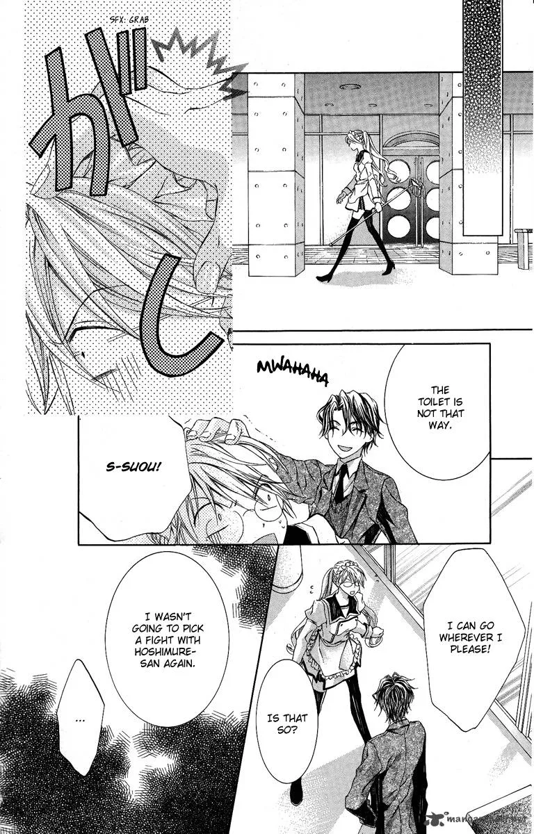 Kimi wa Boku no Toriko nare Chapter 8 page 31