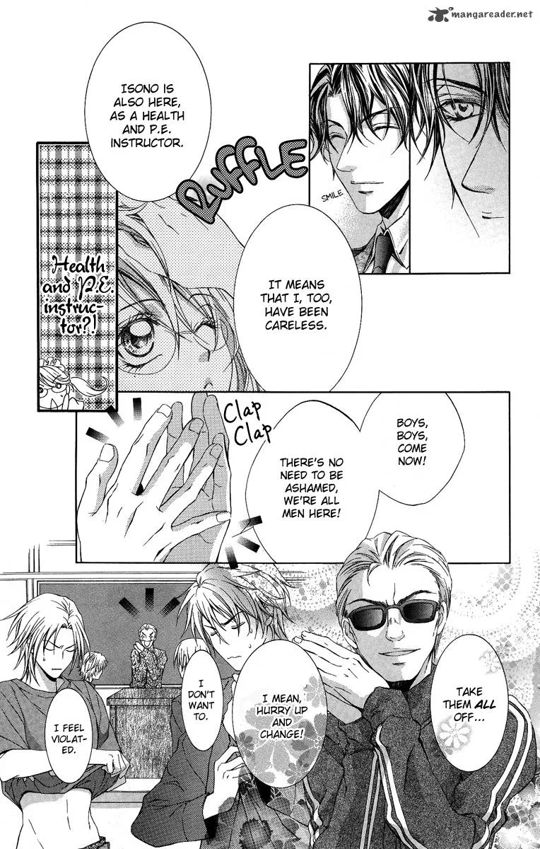 Kimi wa Boku no Toriko nare Chapter 8 page 20