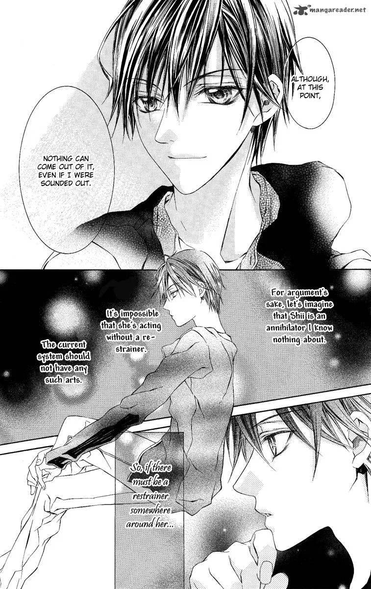 Kimi wa Boku no Toriko nare Chapter 9 page 9