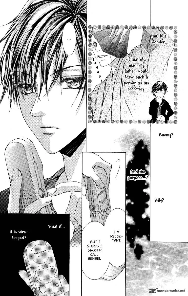Kimi wa Boku no Toriko nare Chapter 9 page 11
