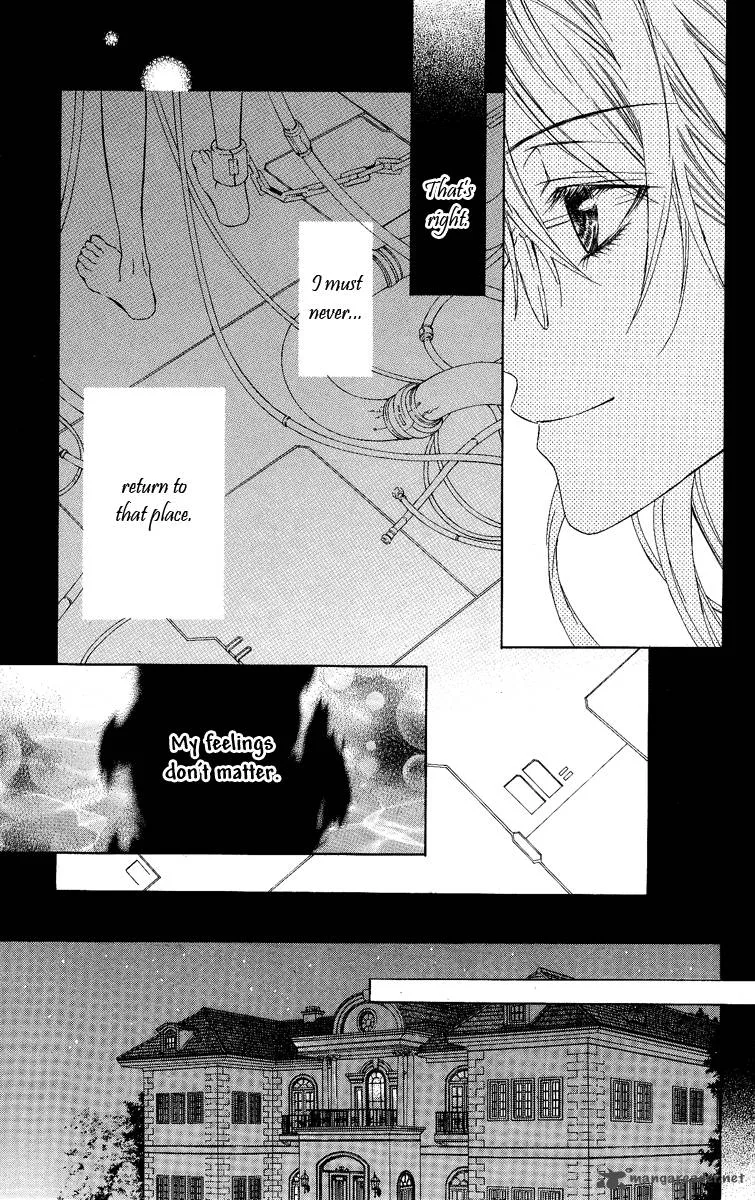 Kimi wa Boku no Toriko nare Chapter 9 page 7