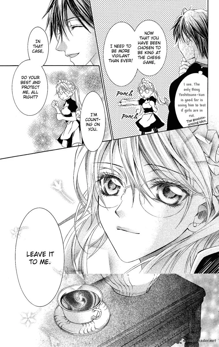 Kimi wa Boku no Toriko nare Chapter 9 page 19