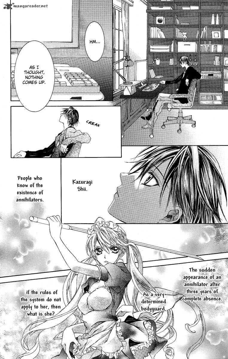 Kimi wa Boku no Toriko nare Chapter 9 page 8