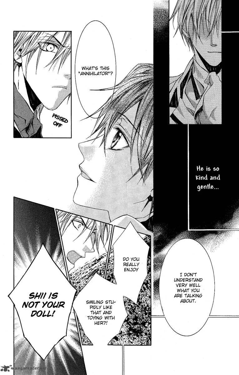 Kimi wa Boku no Toriko nare Chapter 9 page 32