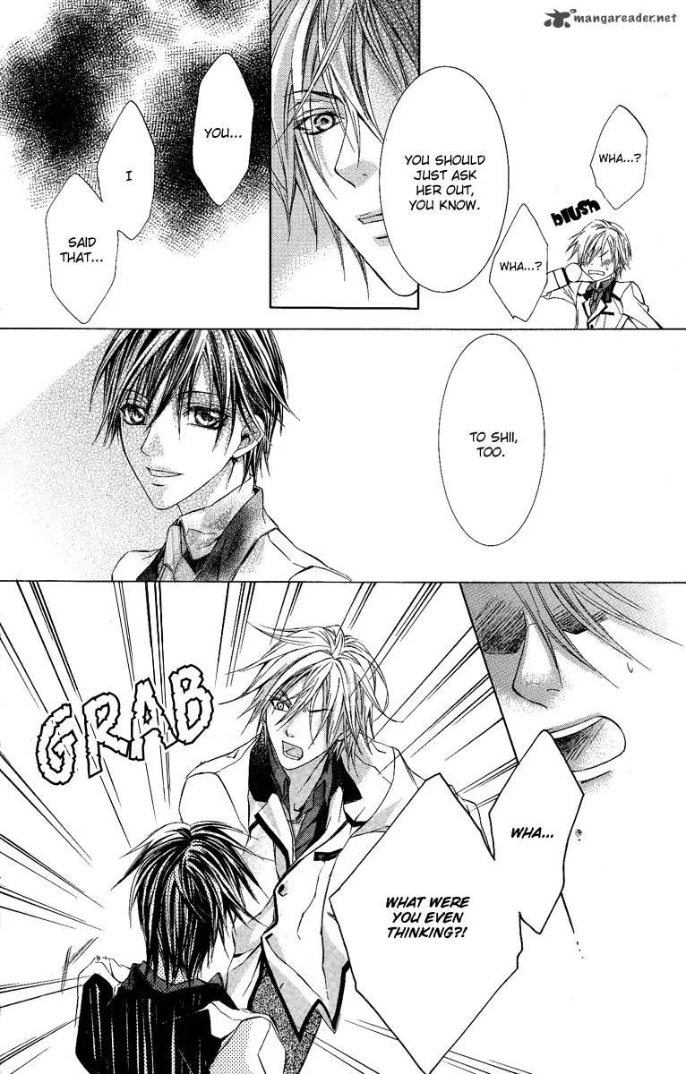 Kimi wa Boku no Toriko nare Chapter 9 page 30