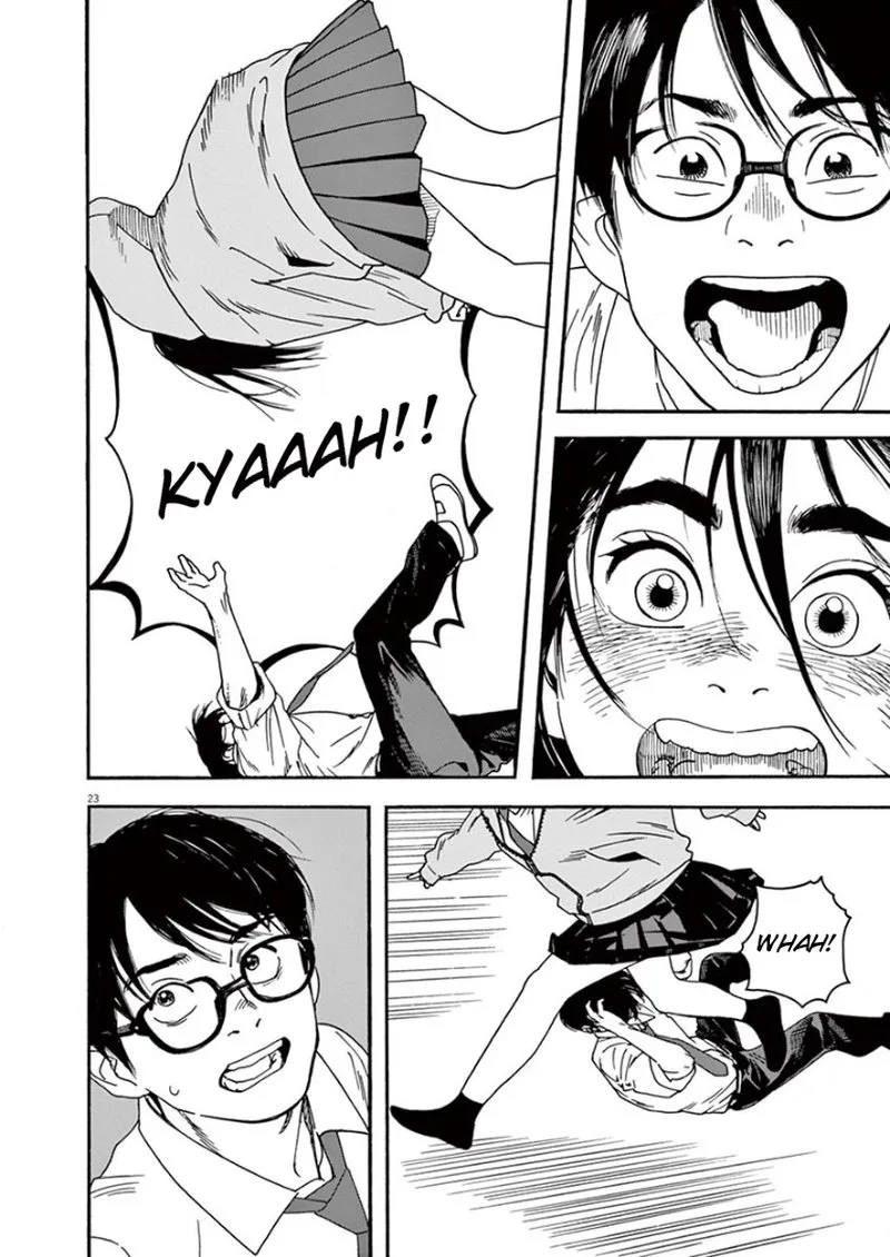 Kimi wa Houkago Insomnia Chapter 1 page 23