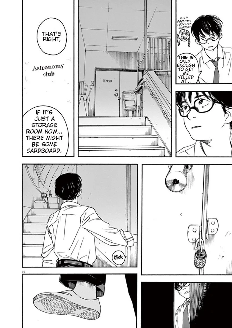 Kimi wa Houkago Insomnia Chapter 1 page 16