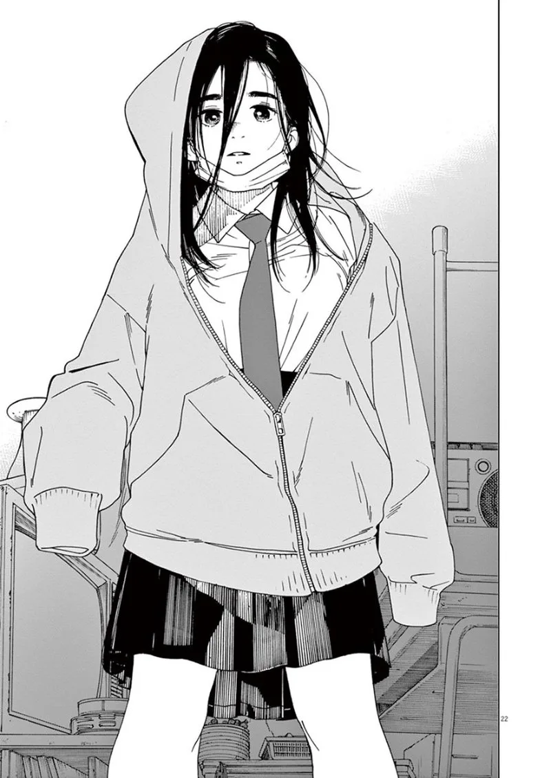 Kimi wa Houkago Insomnia Chapter 1 page 22