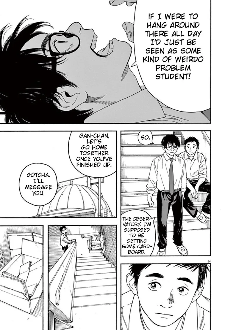 Kimi wa Houkago Insomnia Chapter 1 page 15