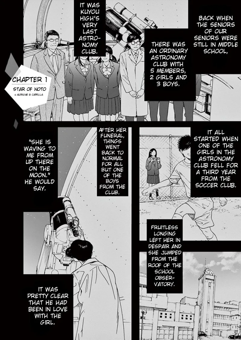 Kimi wa Houkago Insomnia Chapter 1 page 5