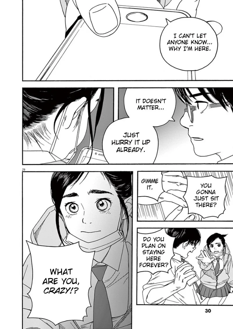 Kimi wa Houkago Insomnia Chapter 1 page 29