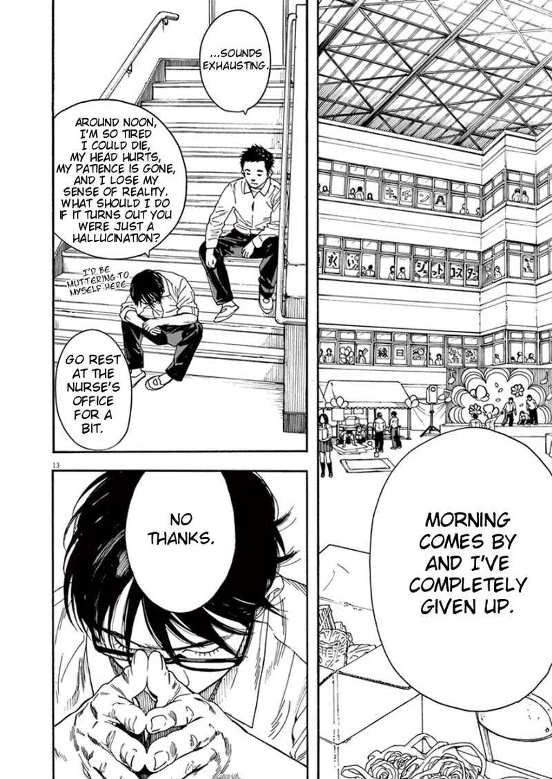 Kimi wa Houkago Insomnia Chapter 1 page 14