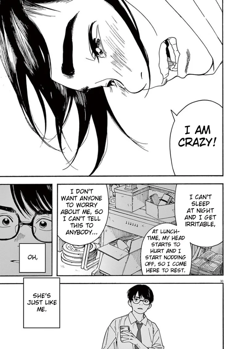 Kimi wa Houkago Insomnia Chapter 1 page 30