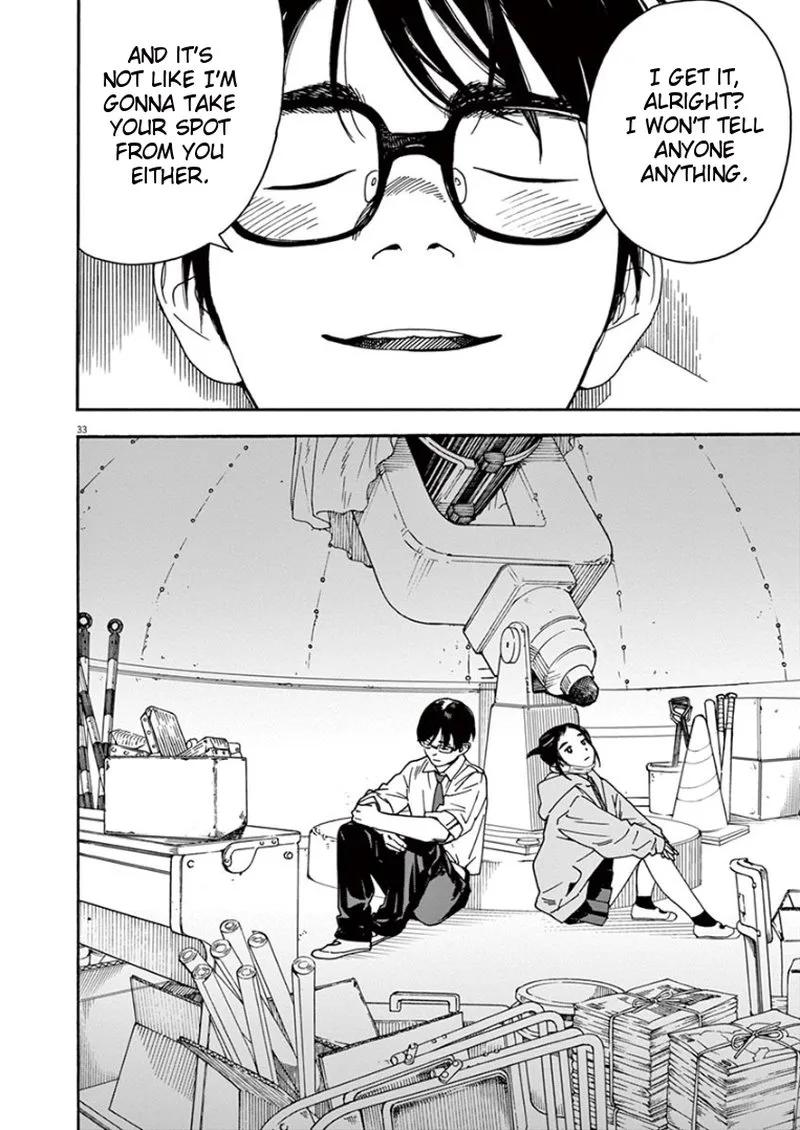 Kimi wa Houkago Insomnia Chapter 1 page 33