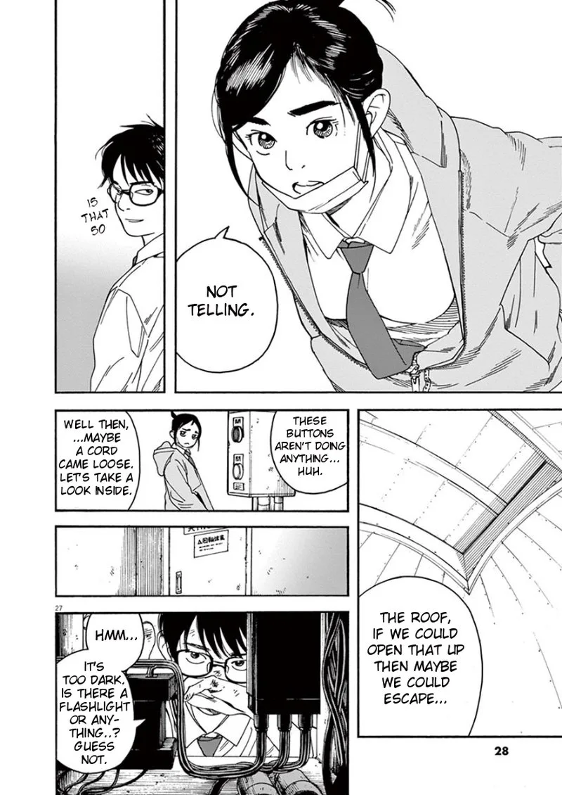 Kimi wa Houkago Insomnia Chapter 1 page 27