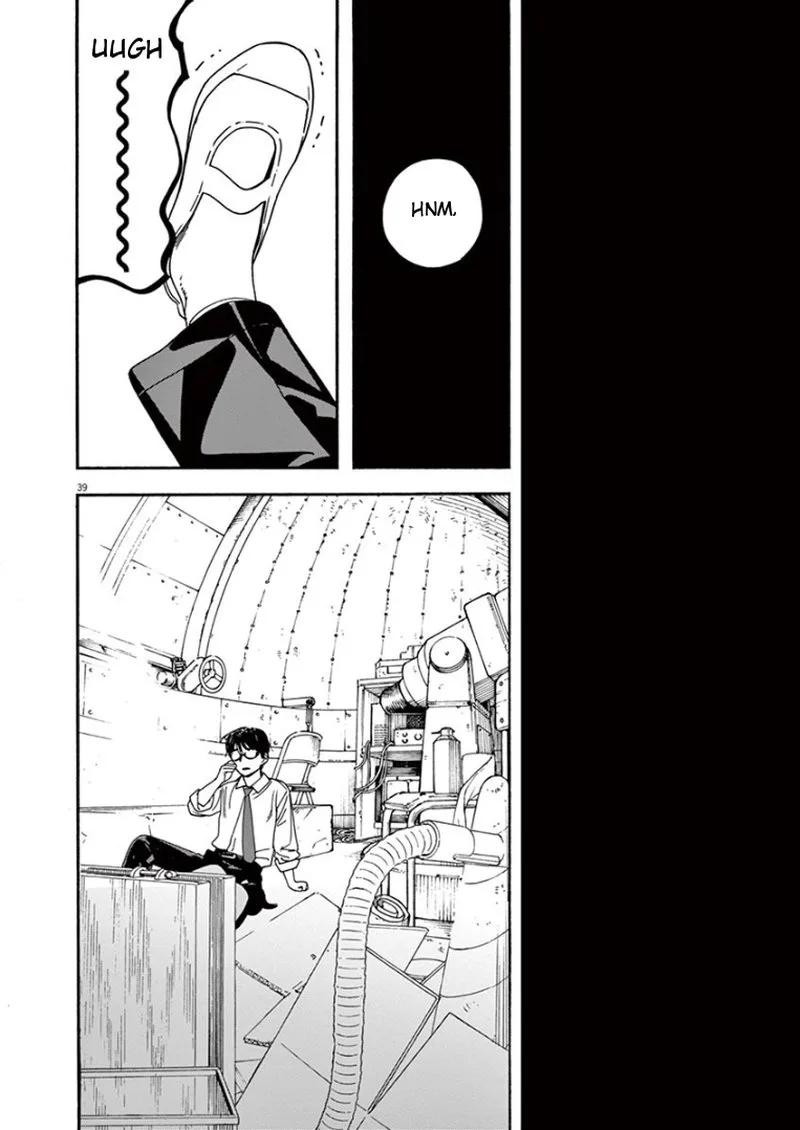 Kimi wa Houkago Insomnia Chapter 1 page 38