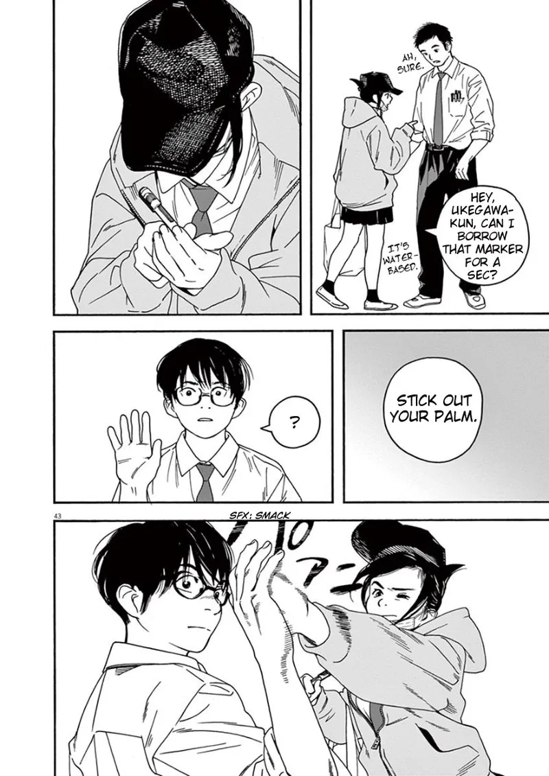 Kimi wa Houkago Insomnia Chapter 1 page 42