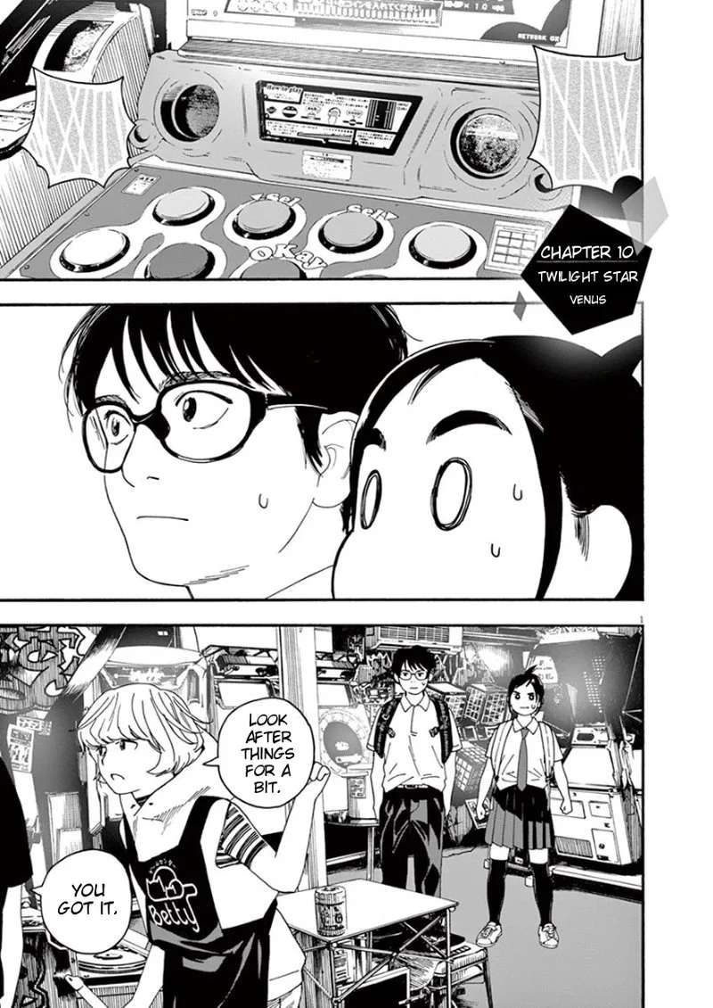 Kimi wa Houkago Insomnia Chapter 10 page 1