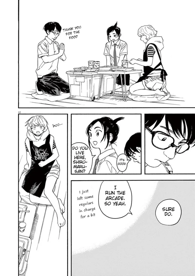 Kimi wa Houkago Insomnia Chapter 10 page 12