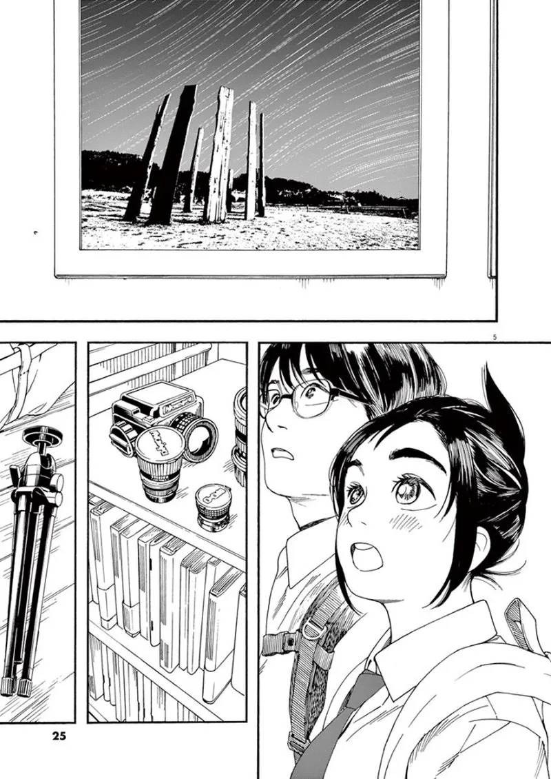 Kimi wa Houkago Insomnia Chapter 10 page 5