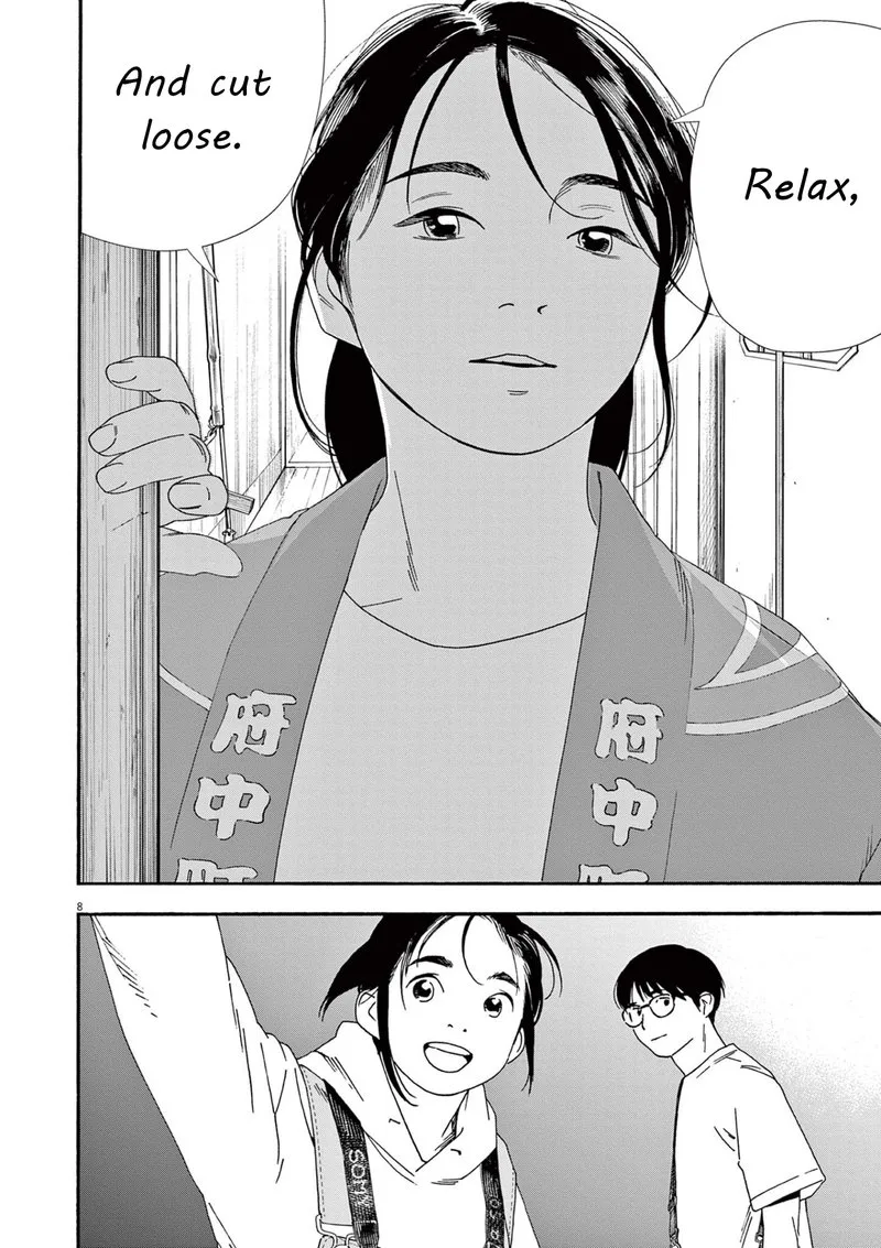 Kimi wa Houkago Insomnia Chapter 100 page 8