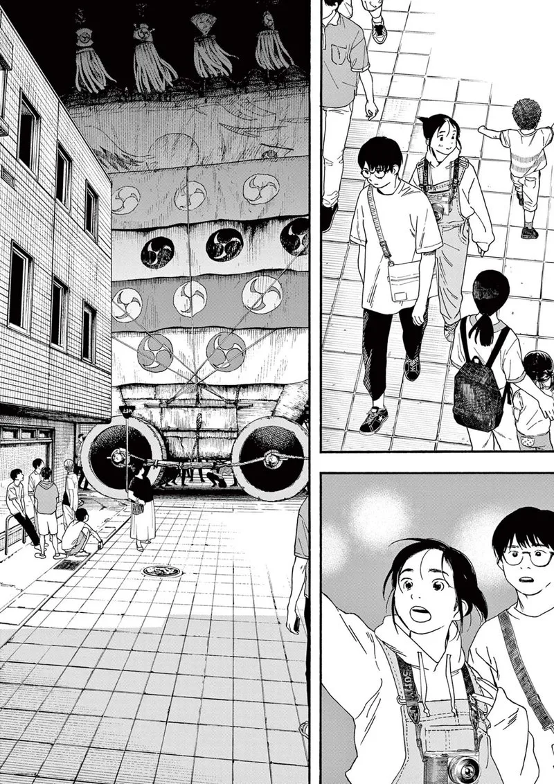 Kimi wa Houkago Insomnia Chapter 100 page 10
