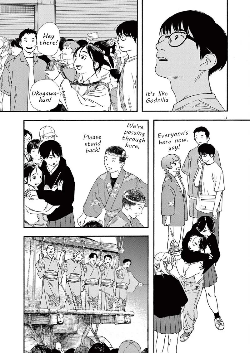 Kimi wa Houkago Insomnia Chapter 100 page 11