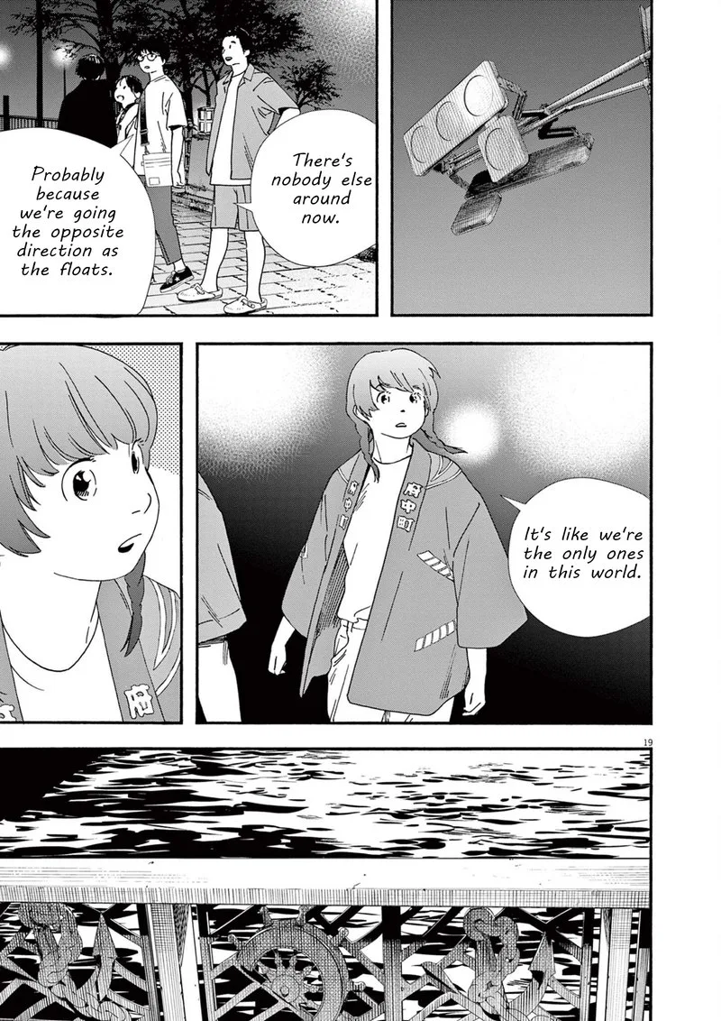 Kimi wa Houkago Insomnia Chapter 100 page 19