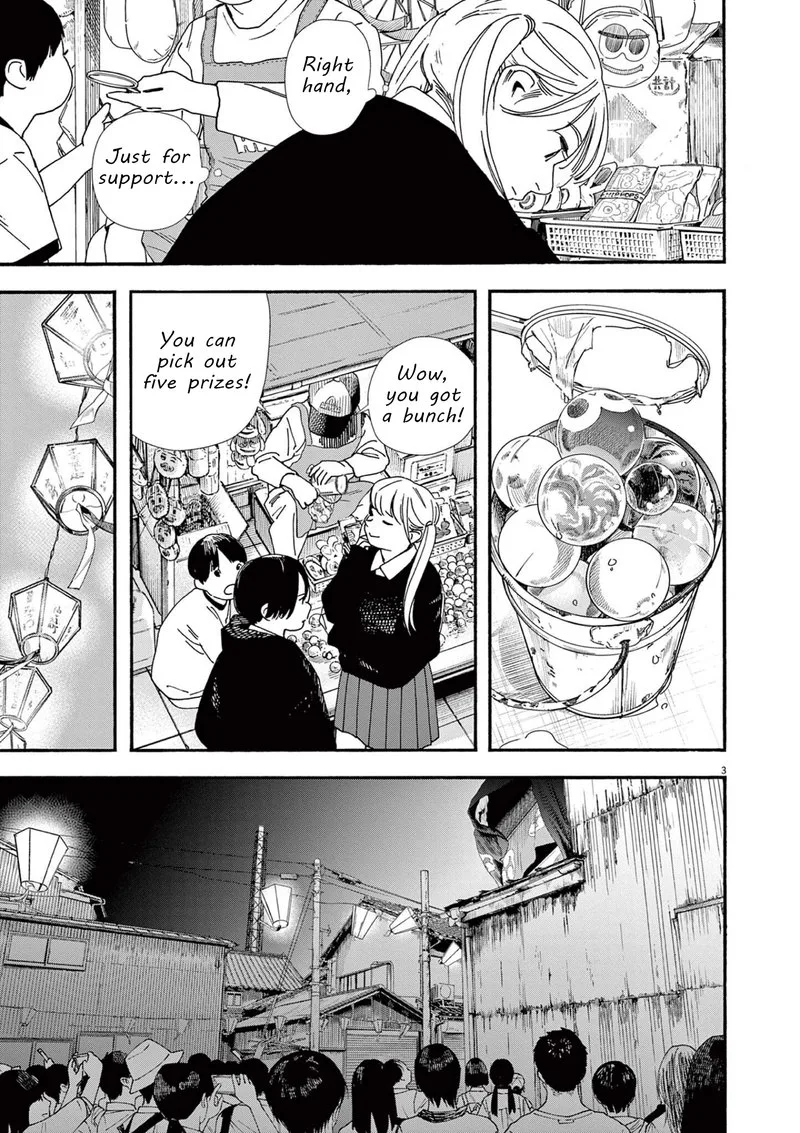 Kimi wa Houkago Insomnia Chapter 100 page 3