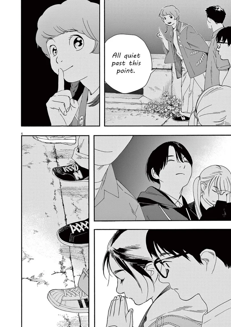 Kimi wa Houkago Insomnia Chapter 101 page 6